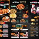 79 대포 명지더샵점 네이버블로그