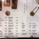 김가네신림문화의거리