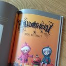 우소리 | [마감]러블리니터의 손뜨개 동물인형 책] 공룡과 함께하는 커피쿠폰 이벤트