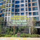 운석공인중개사사무소 이미지