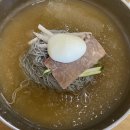 [영화 후기] 드래곤 길들이기 ★★★★☆