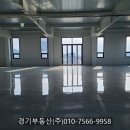 (주)덕성산업 이미지