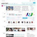 스마트모바일 이미지