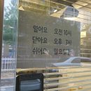 도토리공인중개사사무소 이미지