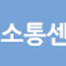 석기경로당 이미지