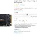 AMAZON PC 이미지