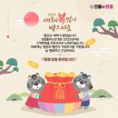 연향상가8길 이미지