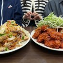 농소3동 주민센터 | 울산 북구 맛집, 파닭이 맛있는 동큐치킨