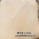위드케어 이미지