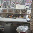 고봉민김밥 인 인천학익점