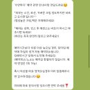 수연하다메이크업속눈썹부산