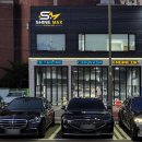 쌍용달인공업사 이미지