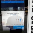 자수정식당 이미지