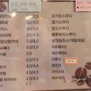 779커피