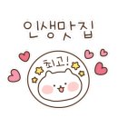 등천홍 - 청주시 청원구 | 등천홍