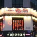 양꽃이피는밤 이미지