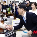 하나종합관리 이미지