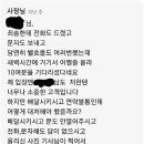 문현관앞 이미지