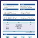 도움네트웍스 이미지