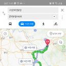 구성3리경로당 이미지