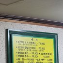 산오리가든 이미지