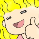 우슈(쿵후)체육관 이미지