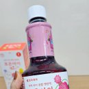 아산조은약국 네이버블로그