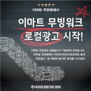아이디광고디자인