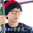 전북광역로컬푸드
