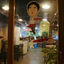 일월산생고기직화구이 Daum카페