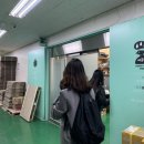 씨에이치 피앤씨