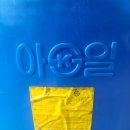 가람종합상사 이미지