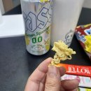 이마트24산격스타클래스점 이미지