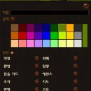 가방창고 이미지