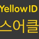 인계푸르지오아파트 앞 이미지