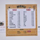 길꽃어린이도서관 화장실 | 부산 정관 아이와 갈만한곳 | 정관도서관 어린이자료실 + 식당 이용후기