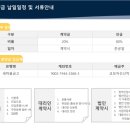 아리테 이미지