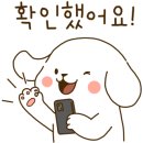 웅상초등학교 병설유치원 이미지