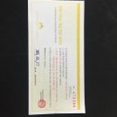 해운대센텀호텔 이미지