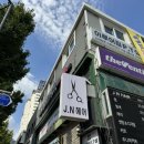 성북-종암-1471 이미지