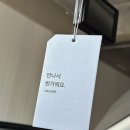 동원카부분정비 | 헤이딜러 아우디 A6 <내차사기> 내돈내산 후기