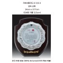 (주)애니통 티스토리