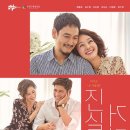 비타건축사사무소