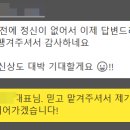 대박광고 이미지