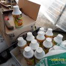 운암농장 이미지