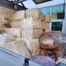 보은군 생활자원순환센터 이미지