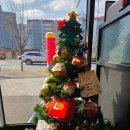 롯데리아 전주시청점 이미지