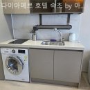다이아메르호텔 양양 바이 아늑스테이 | 양양호텔 다이아메르 호텔 속초 by 아늑스테이 깔끔한 객실 후기