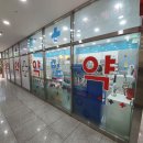 신도시약국 이미지