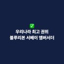 핑계식당 이미지